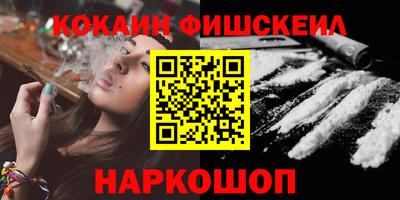 PSILOCYBIN Ликино-Дулёво