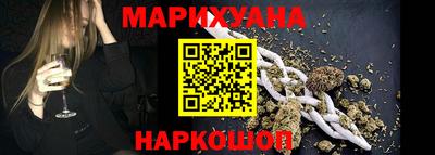 таблы Лесосибирск