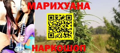 таблы Ливны