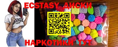 PSILOCYBIN Ликино-Дулёво